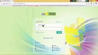e nothi/ nothi.gov.bd