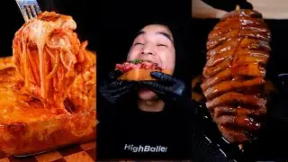ASMR | Best Of Delicious Dread Yamada Food #7 | MUKBANG | COOKING