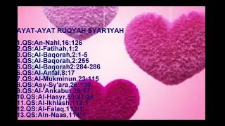 Ayat Ruqyah Syar'iyah Mengembalikan Sihir Kepada Pemiliknya.