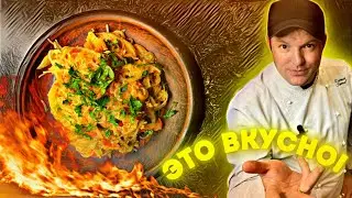 Просто и со вкусом!!! Сочная ФУНЧОЗА с куриной грудкой!! Что приготовить на ужин?