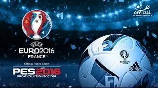 Презентация Чемпионата Европы в PES 2016