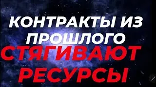 Бытовой Вампиризм. Симптомы. Детали разбора