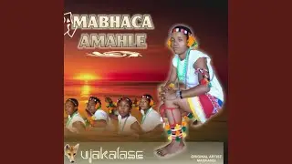 Vuka mngani wami