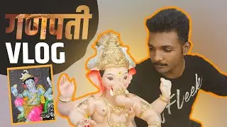 GANPATI BAPPA IS COMING 🙏🏻 || VLOG 7