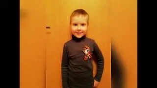 Ларин Никита, 4 группа