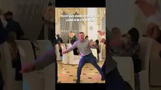 Запоминайте движения… 🤣👏🏻 #osipov #танцы