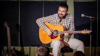 Добрый Звук Гитары 🎸 Для Добрых Людей  Чика-Така-Та. Будяк. 24.10.23