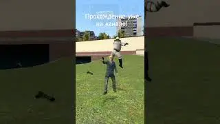 БеЗуМнЫй УчЁнЫй-1 серия 2 часть