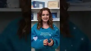 Каким Знакам Зодиака будет сложно в Ретроградный Меркурий? #астрология#ретроградныймеркурий #news