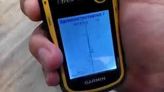 Карта для eTrex10
