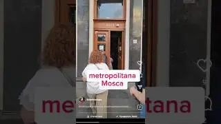 метрополитен Милан VS Москва