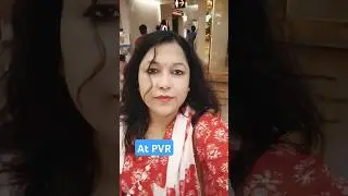 PVR Hoon #vlog #rjsurabhisaxenaoffial #familyvlogs #vlog #Short #rjsurabhisaxenaofficial