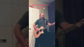 #гитара