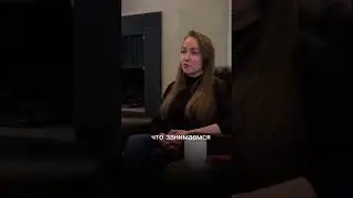 “У нас замкнутый цикл работ” - Евгения Топильская \ полное видео уже на канале #shorts #стройка #дом