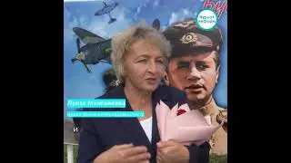 12 августа, в День ВВС, наградили медалями и благодарственными письмами и почтили память погибших