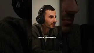 Удаление не должно длиться долго. Полная версия подкаста на YouTube.