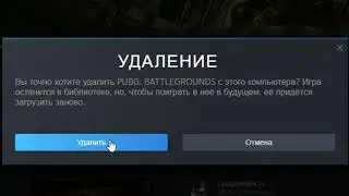 Первые часы в PUBG выглядят примерно так: