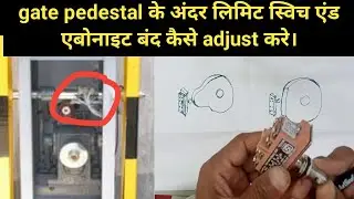 Railway gate | Railway gate failure #snt #railwaysignalling @kumarsir2612