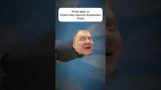 Хорош чаёк👌