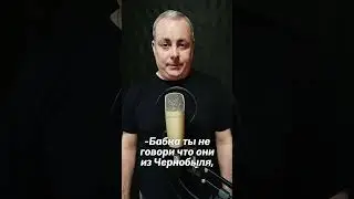 Ретро Анекдот про Яблоки #юмор #анекдоты #анекдот #прикол #смех #шутка #шуткадня #шуткаюмора