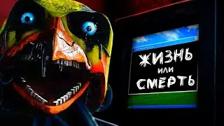 ТАКОЙ СЕБЕ ПЕРЕЕЗД ► Irritated Mind Fear of Warehouse Demo