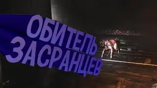 RE6/L4D2 - НЕ СТРАШНО КОГДА СМЕШНО