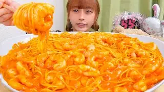 【ASMR】海老たっぷりのエビクリームパスタ [咀嚼音/大食い]