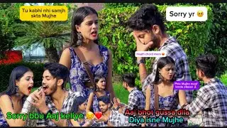 Aaj tujhe Mujhe bhot gussa dilaya hain 🥺😏 / shainasharif16 vlogs / 2025/ 