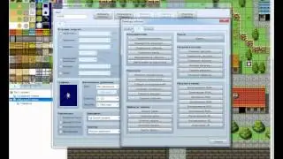 Rpg Maker VX Ace урок 3(Скрипт миникарты)RUS