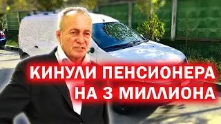 Вернули новую машину в автосалон-кидалово.