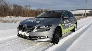 ШКОДА CУПЕРБ ТЕСТ_ДРАЙВ и ОБЗОР от пользователя ! Оправдала ожидания ? Skoda Superb плюсы и минусы !