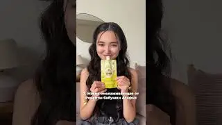 Какая глиняная маска лучшая? 