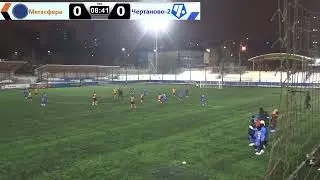 Советский район - Мегасфера 2 : 1