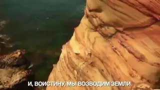 Ахмад аль Мукит   Сильный нашид 'Слова Единобожия' нашид без музыки