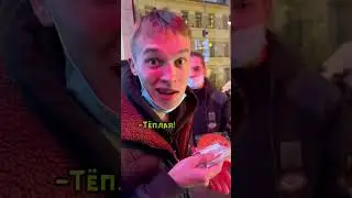 Задавайте новые задания, пока я кушаю в кайфе 😁 