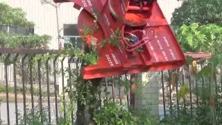 New... SEC Rotary Cutter