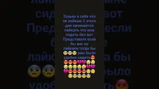 28 марта 2024 г.