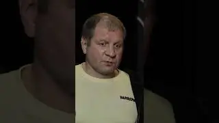 Емельяненко про хейтеров #shorts #short