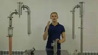 Джин-корзины для ароматизации самогона