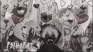 067 - PSIHOPAT 4 (prod.NOXERO) (EPILEPSY WARNING ❗❗❗)