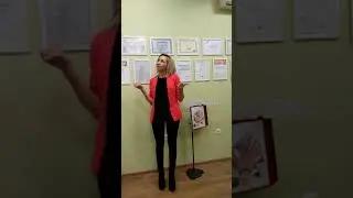 Отзыв о курсе  