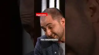 #камеди #камедиклаб #камедия #шоу #шоузвёзд