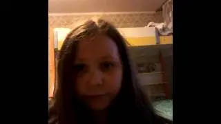 Гулянка