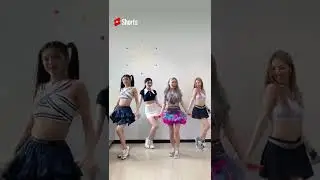 청하 X ITZY 💃🕺💃🕺SNEAKERS 신고 함께🌟