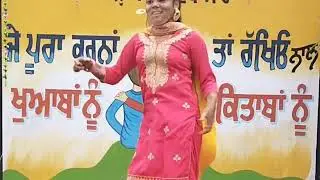 GSSS BAJIDPUR SBS NAGAR #childrenday@vardhanvlasses