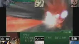 パランティス組曲　2/2