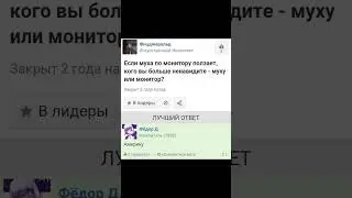 #аниме