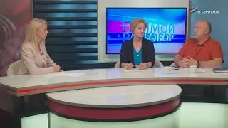 Прямой разговор. В Серпухове стартовал региональный литературный конкурс 
