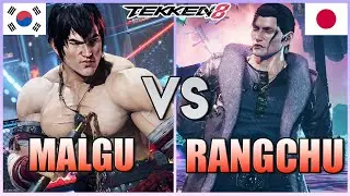 Tekken 8  ▰  MALGU (Law) Vs RANGCHU (Dragunov) ▰ Ranked Matches!