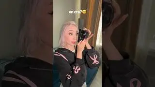 ТИПИЧНЫЙ ДЕНЬ С ПОДРУГОЙ 💅🏻